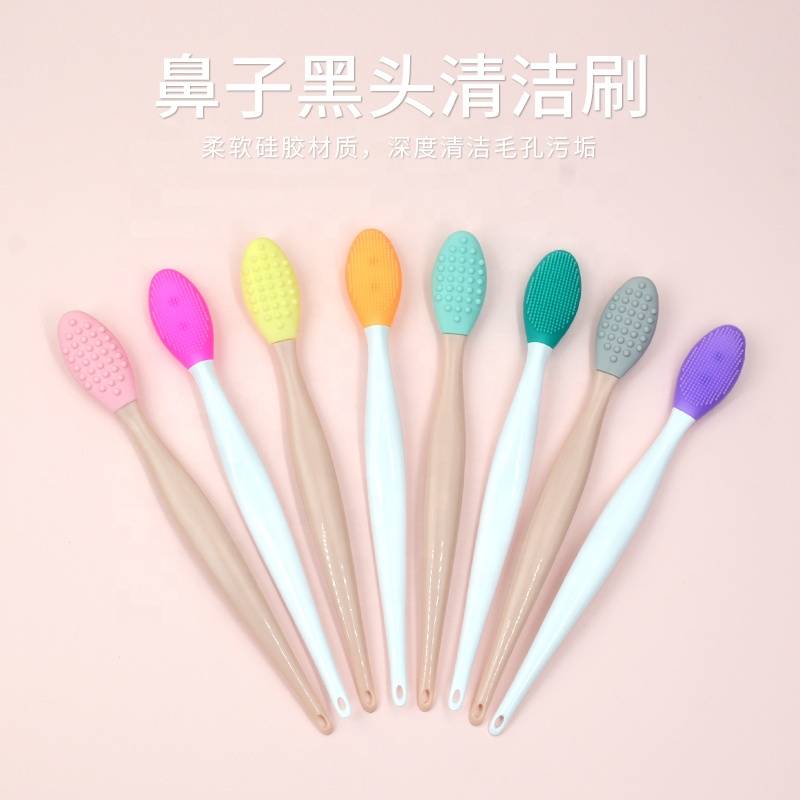 2021 New Facial Personal Beauty Care Massage Tool Silicone Blackhead Remove Brush