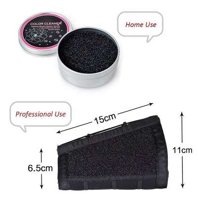 JLY Color Switch Foaming Sponge Makeup Brush Cleaner With Metal Box Color Switch Sponge